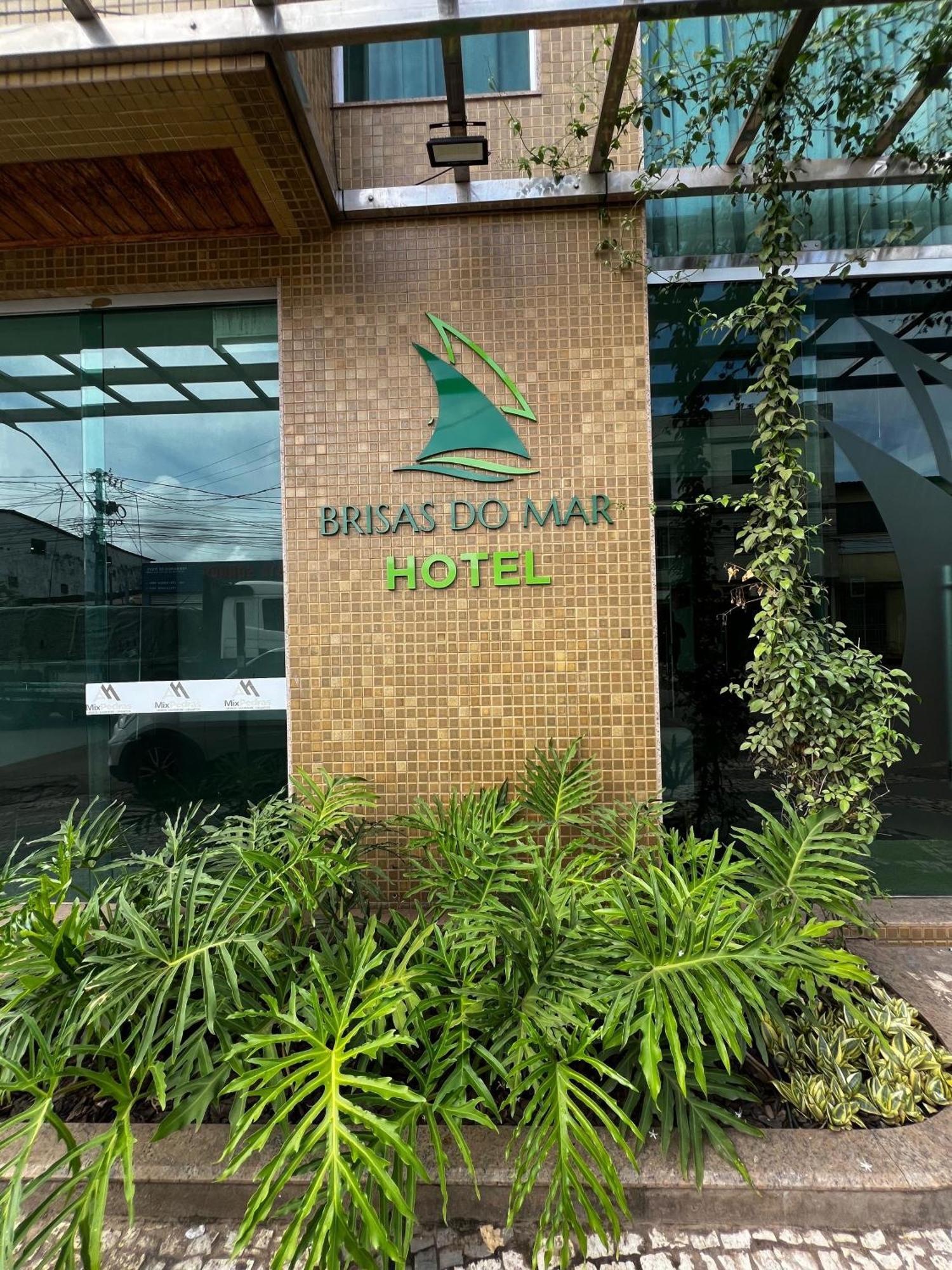 Brisas Do Mar Hotel & Apart Valenca  Exterior photo